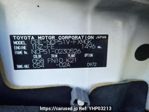Used 2009 MT toyota succeed-van NCP51V Image[10]