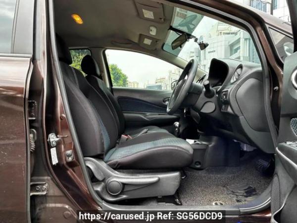 Used 2016 CVT nissan note null Image[14]