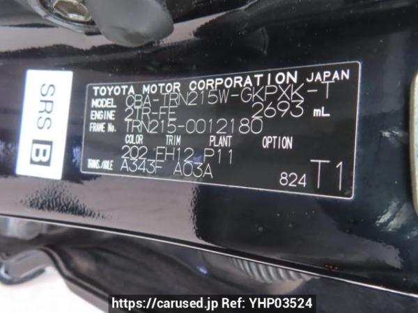 Used 2006 AT toyota hilux-surf TRN215W Image[10]