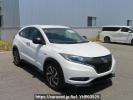 Honda VEZEL RU3