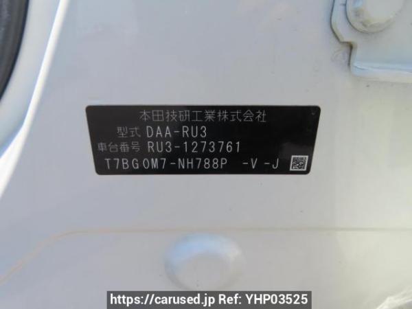 Used 2018 AT honda vezel RU3 Image[11]
