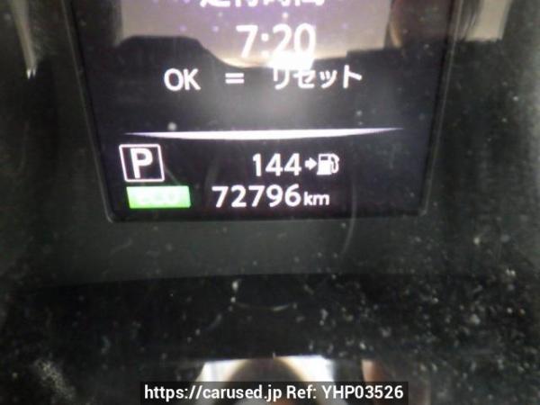 Used 2018 AT nissan x-trail T32 Image[22]