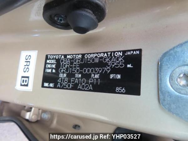 Used 2012 AT toyota land-cruiser-prado GRJ150W Image[11]