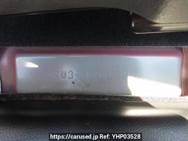 Used 2018 AT honda vezel RU3 Image[12]