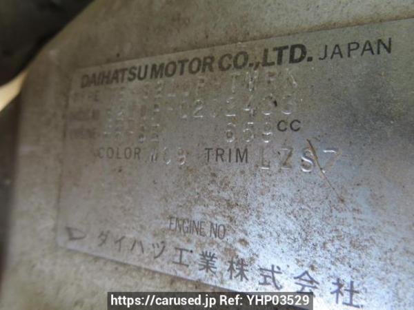 Used 2003 MT daihatsu hijet-truck S210P Image[11]