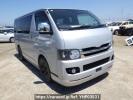 Toyota Hiace Van KDH205V