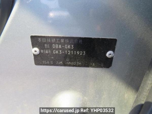 Used 2015 AT honda fit GK3 Image[10]