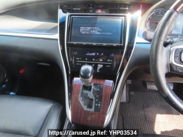 Used 2016 AT toyota harrier ZSU60W Image[17]
