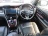 Used 2016 AT toyota harrier ZSU60W Image[18]