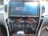Used 2016 AT toyota harrier ZSU60W Image[19]