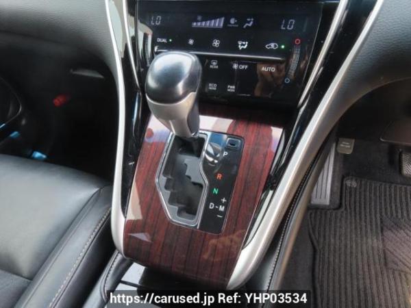 Used 2016 AT toyota harrier ZSU60W Image[20]