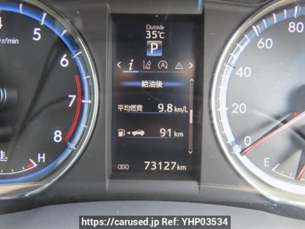 Used 2016 AT toyota harrier ZSU60W Image[22]