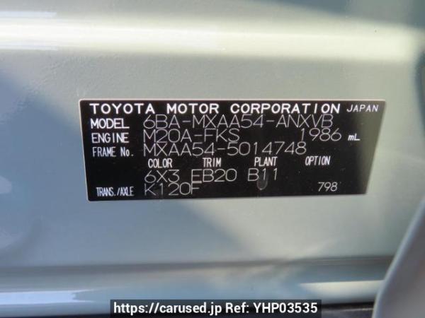 Used 2020 AT toyota rav4 MXAA54 Image[11]