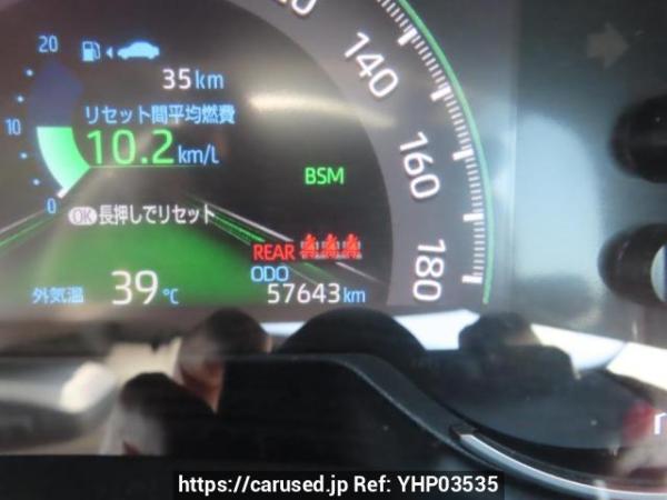 Used 2020 AT toyota rav4 MXAA54 Image[22]
