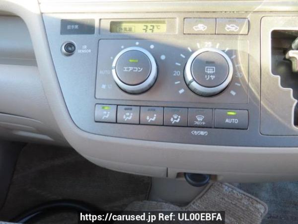 Used 2007 AT toyota raum NCZ20 Image[21]