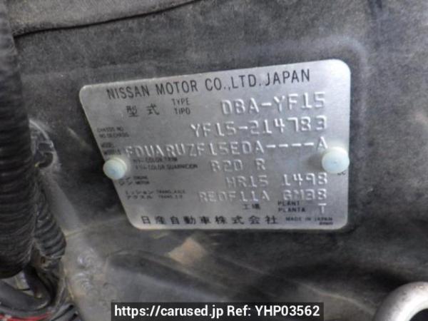 Used 2013 AT nissan juke YF15 Image[10]