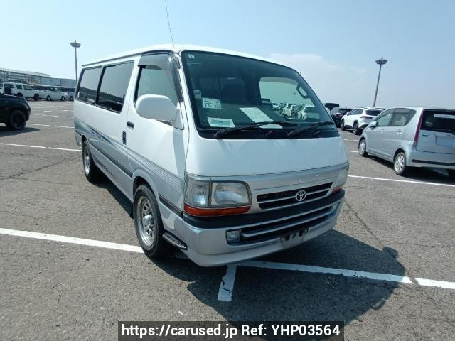 2003 Toyota Regiusace Van TRH112V