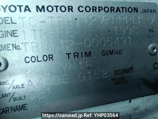 Used 2003 AT toyota regiusace-van TRH112V Image[10]