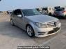 Used 2012 AT mercedes-benz c-class 204048 Image[0]