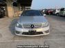 Used 2012 AT mercedes-benz c-class 204048 Image[1]