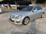 Used 2012 AT mercedes-benz c-class 204048 Image[2]