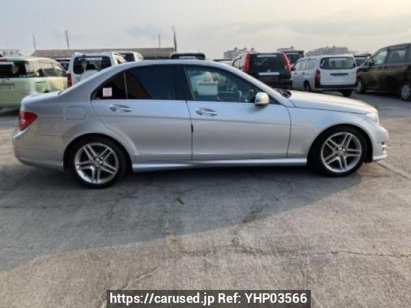 Used 2012 AT mercedes-benz c-class 204048 Image[7]
