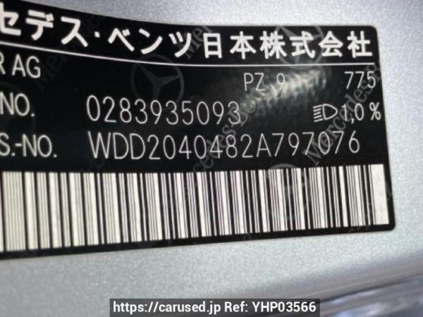 Used 2012 AT mercedes-benz c-class 204048 Image[10]