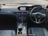 Used 2012 AT mercedes-benz c-class 204048 Image[15]