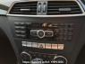 Used 2012 AT mercedes-benz c-class 204048 Image[20]