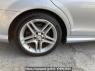 Used 2012 AT mercedes-benz c-class 204048 Image[27]
