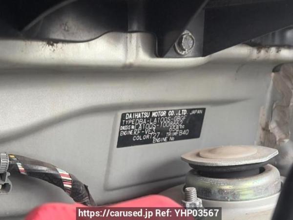 Used 2013 AT daihatsu move LA100S Image[6]