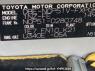 Used 2012 AT toyota succeed-van NCP51V Image[10]