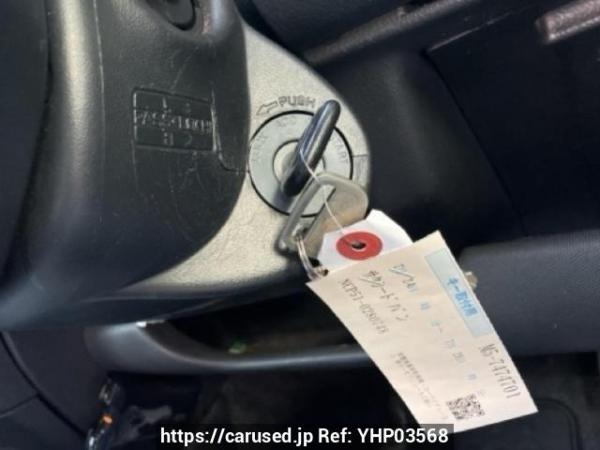 Used 2012 AT toyota succeed-van NCP51V Image[23]