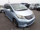 Honda Freed GB3