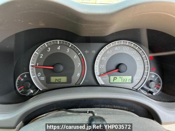 Used 2011 AT toyota corolla-axio NZE141 Image[15]
