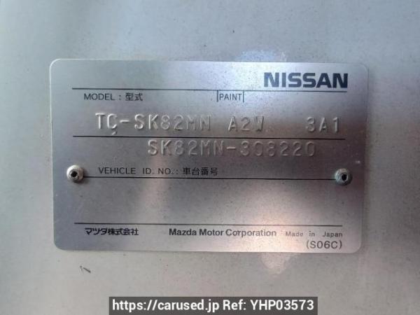 Used 2007 MT nissan vanette-van SK82MN Image[10]