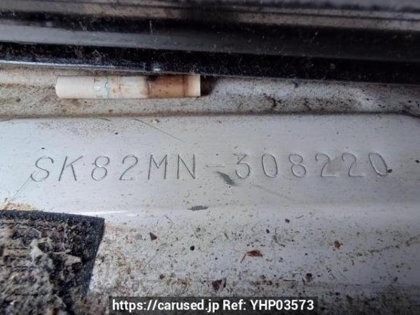 Used 2007 MT nissan vanette-van SK82MN Image[11]