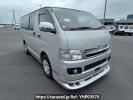 Toyota Hiace Van KDH200V