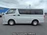 Used 2006 AT toyota hiace-van KDH200V Image[3]