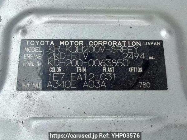 Used 2006 AT toyota hiace-van KDH200V Image[10]