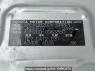 Used 2006 AT toyota hiace-van KDH200V Image[10]