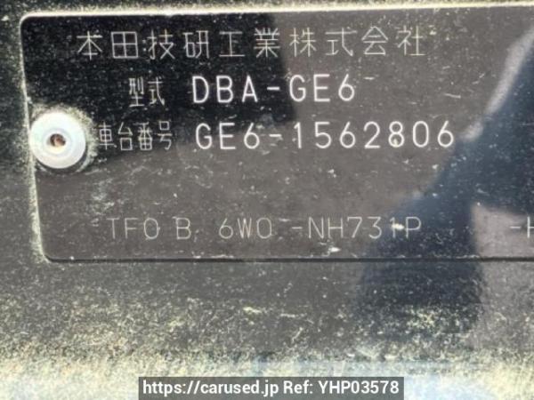 Used 2012 AT honda fit GE6 Image[10]
