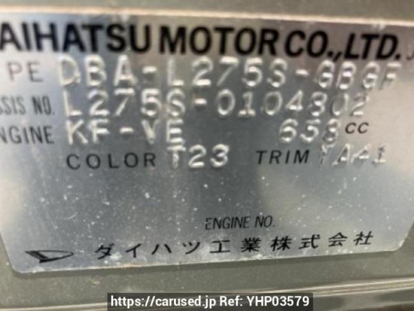 Used 2010 AT daihatsu mira L275S Image[10]