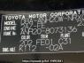 Used 2009 AT toyota vellfire ANH20W Image[10]