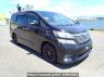Used 2009 AT toyota vellfire ANH20W Image[0]