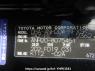 Used 2009 AT toyota vellfire ANH20W Image[11]