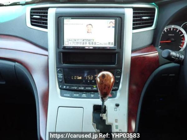 Used 2009 AT toyota vellfire ANH20W Image[20]