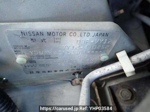 Used 2017 AT nissan nv150-ad VY12 Image[10]