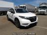 Used 2017 AT honda vezel RU3 Image[0]