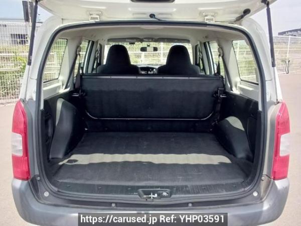 Used 2014 AT toyota probox-van NCP55V Image[8]